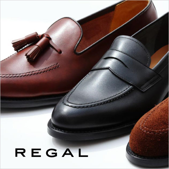 REGAL｜程よくクラシックな印象のローファー