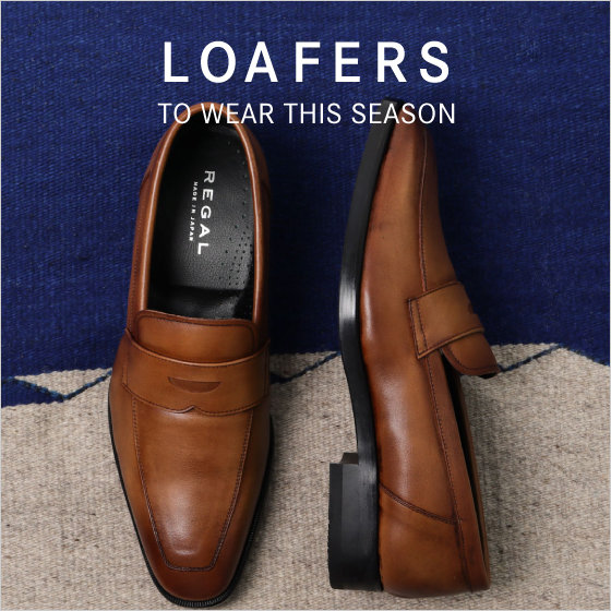 MENS｜今の季節に履きたいローファー