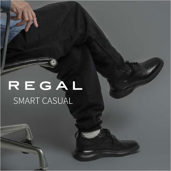 REGAL｜幅広いシーンで履ける、機能派スマートカジュアル
