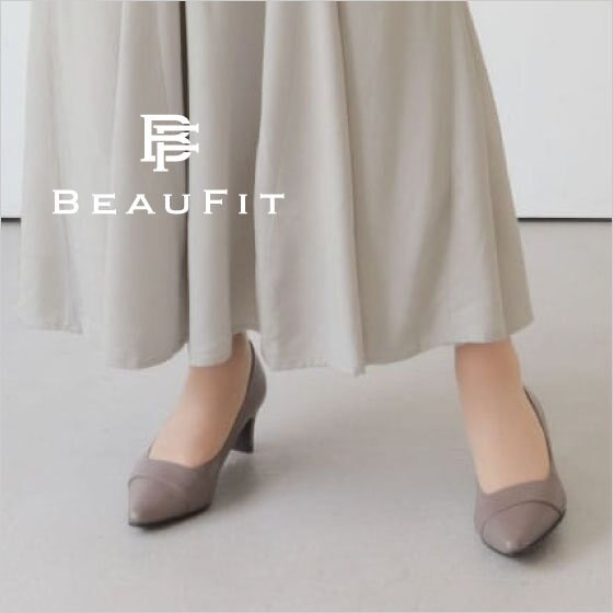 BEAUFIT｜STYLES FOR RAINY DAY 雨の日シューズ