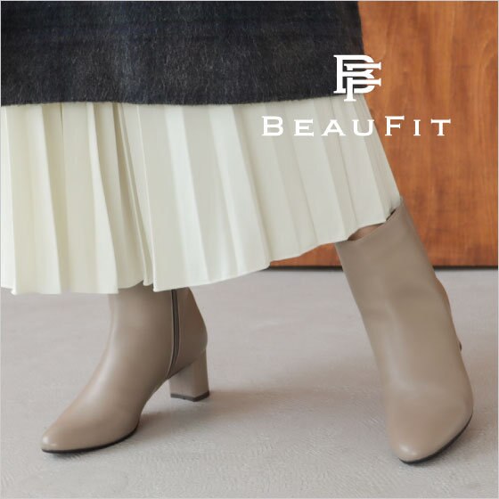 BEAUFIT｜2024 AUTUMN WINTER BOOTS COLLECTION