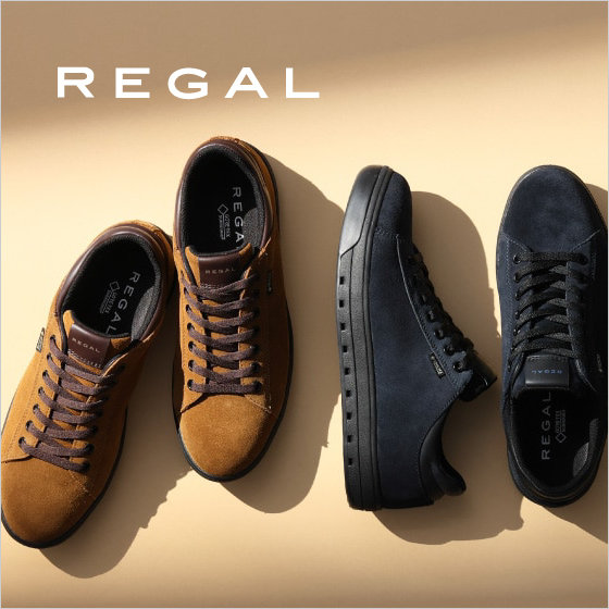 REGAL｜人気ゴアテックスニーカーにニューカラーが登場