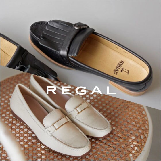 REGAL LADIES｜定番商品がSALE価格になりました