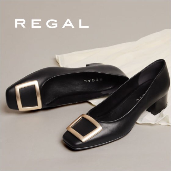 REGAL｜華やかな足元を演出する上品シューズ