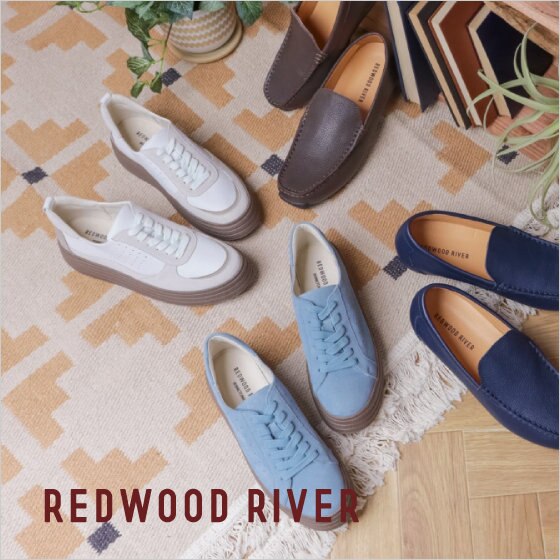 REDWOOD RIVER｜ 多様な生活スタイルの中で自分らしく過ごす