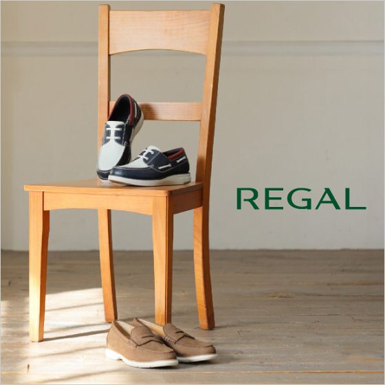 REGAL ｜ リラクシーに楽しむ、上質レザーシューズ