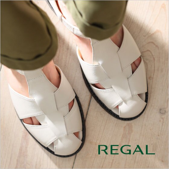 REGAL ｜ 気取らず、品よく。エフォートレスなレザーサンダル