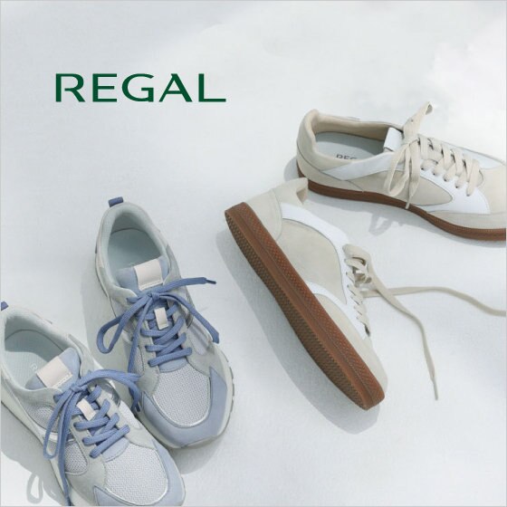 REGAL｜ワードローブに欠かせないスニーカー