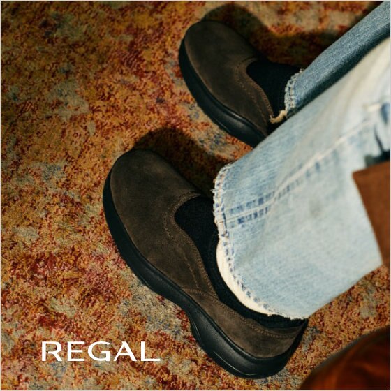 REGAL｜マチュアな品を湛えるリラクシーなシューズ