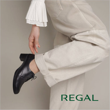 REGAL｜毎日履きたいタイムレスな黒。愛されるロングセラー