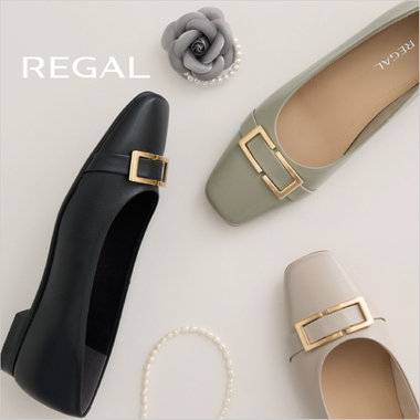 REGAL｜ハレの日にとっておきのセレモニーシューズ