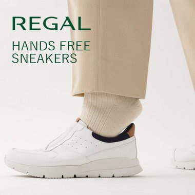 REGAL｜「Easy Assist™」搭載ーHANDS FREE SNEAKERS