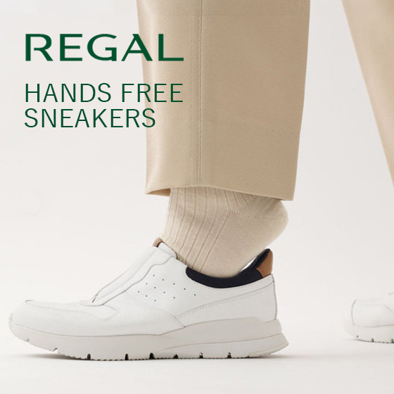 REGAL｜「Easy Assist™」搭載ーHANDS FREE SNEAKERS