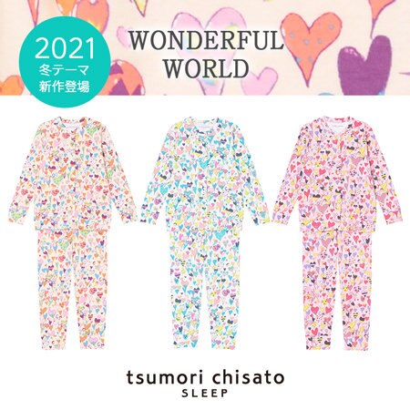 2021年冬テーマ"WONDERFUL　WORLD"新作続々登場！