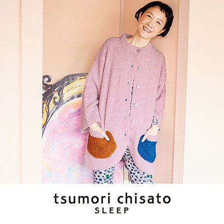 【tsumori chisato SLEEP】ネコの顔のポケットがデザインポイントのカーディガン
