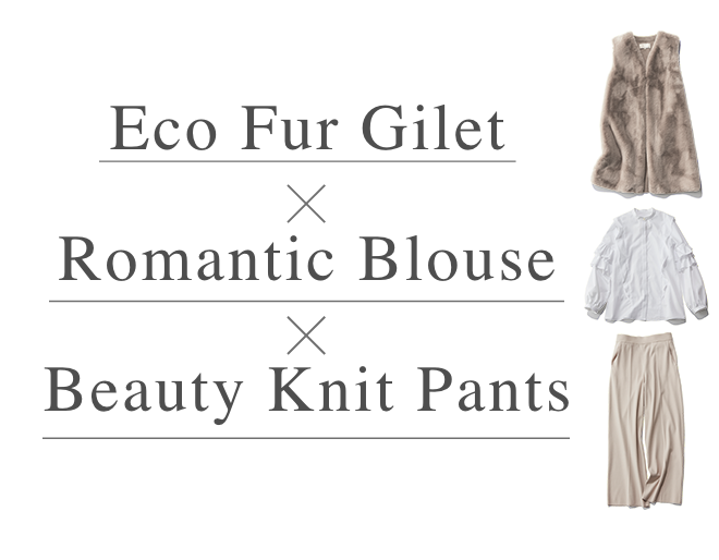 Eco Fur Gilet Romantic Blouse Beauty Knit Pants