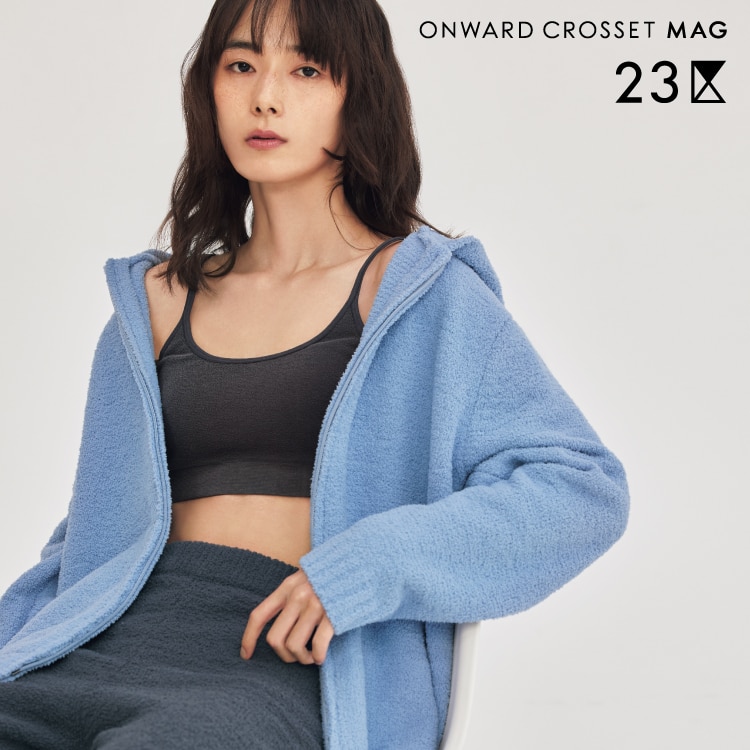 大きいサイズ46＊２３区 中村アン リラックスオーバーサイズ＊自由区ICB組曲 23区】23区 LOUNGE WEAR [ONWARD CROSSET MAG]