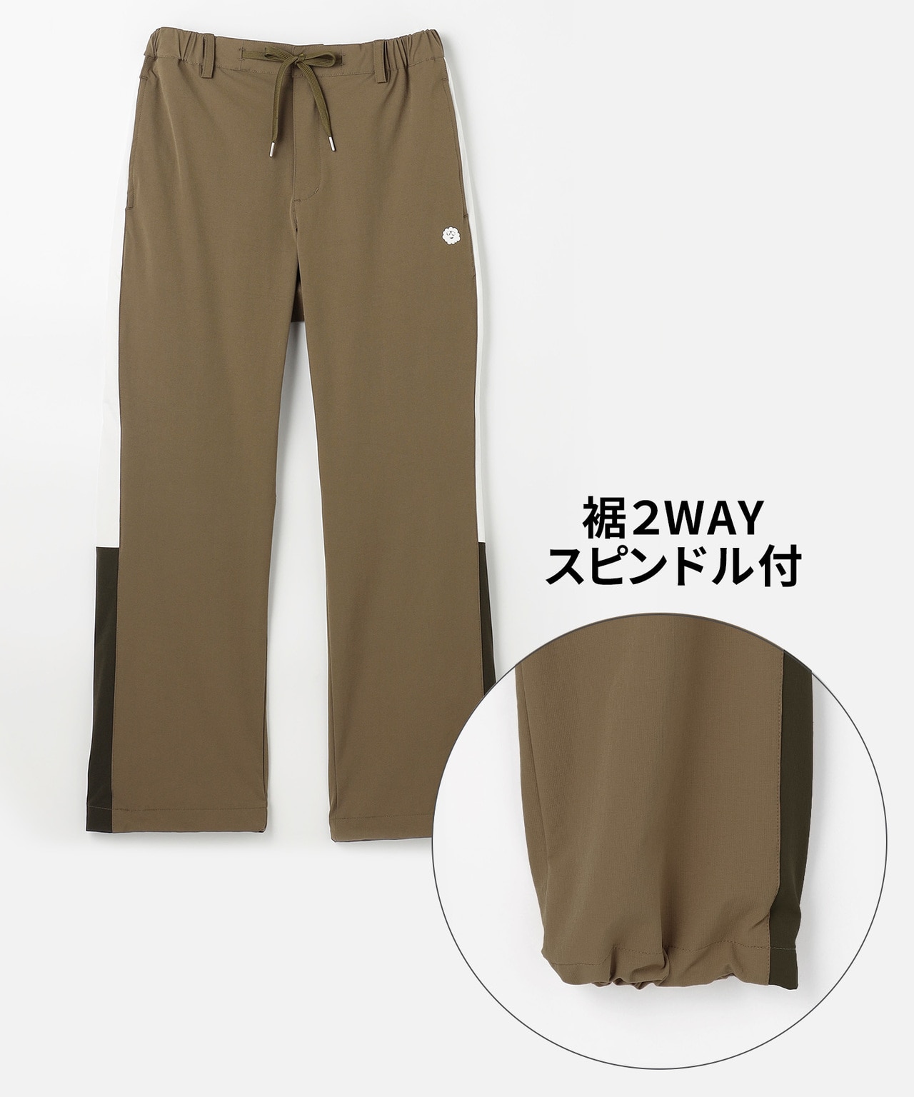 PWCIRCULUS,ピーダブ,PW,ゴルフウエア,おススメ,MEN,パンツ,ゴルフ