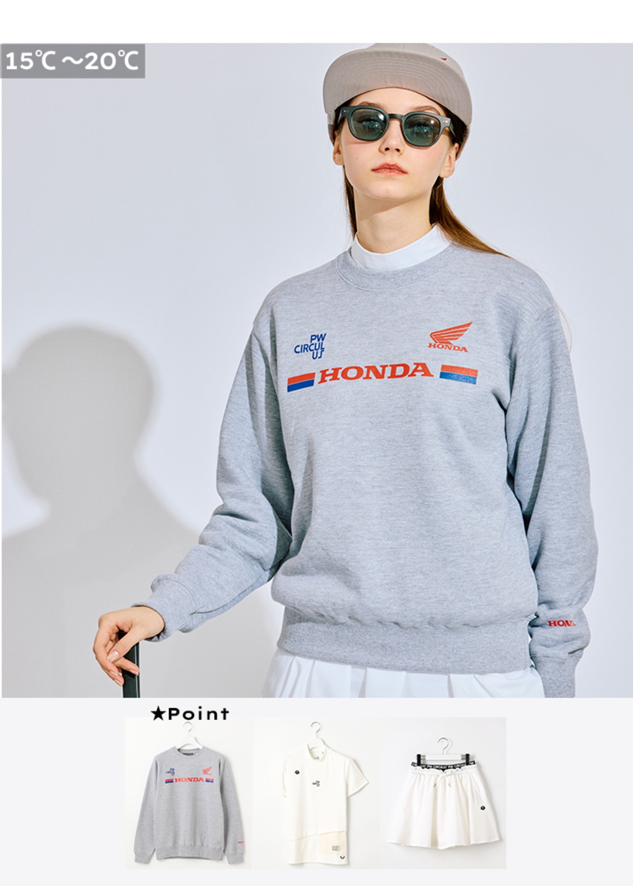 PWCIRCULUS,ゴルフウエア,気温別コーディネートの画像,レディース,春夏,春ゴルフ,夏ゴルフ,朝晩冷え込む15℃~20℃のコーデ2