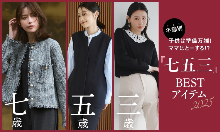 オンワード　自由区　ブルーの金魚と兵児帯と帯紐のコーディネート オンワード 自由区 ブルーの金魚と兵児帯と帯紐のコーディネート