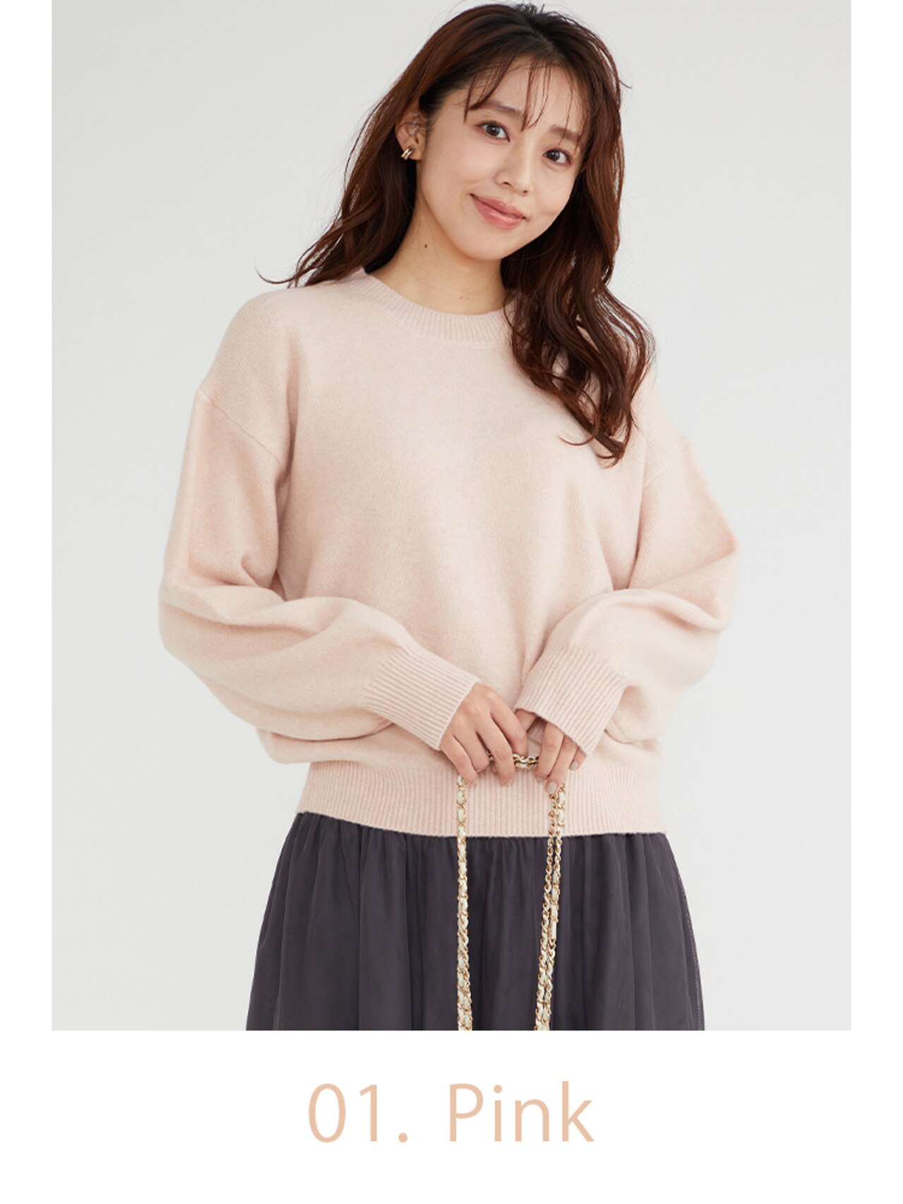 ピンクのクルーネックニット プルオーバー