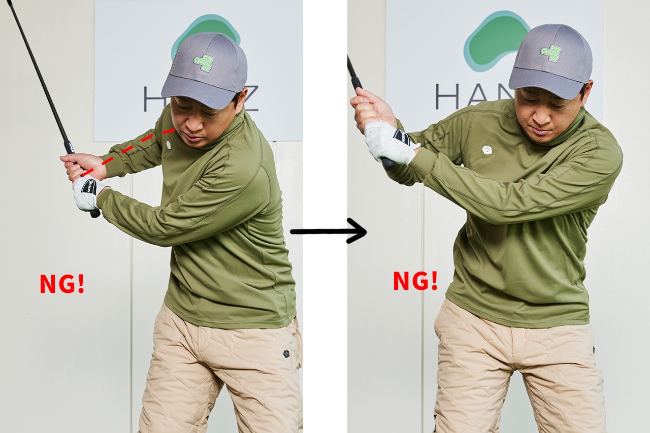 ゴルフ,ゴルフレッスン,菅原大地,下半身のストレッチの図,床に座ったストレッチ3