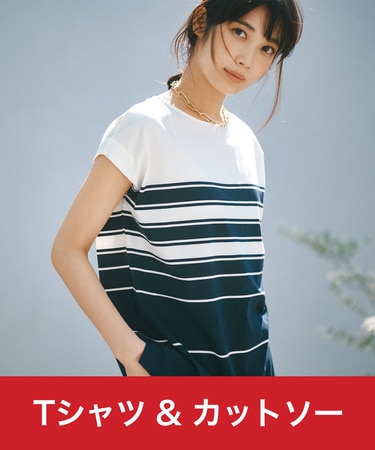 23区新作今期新品28080円完売【洗える】ピーチサテン ワンピース３８ネイビーゆったり 23区今季新作もお買い得に！おすすめセールアイテム | ONWARD CROSSET