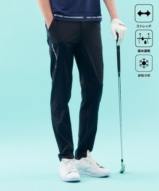 【MEN】夏に嬉しい機能性!【接触冷感/ストレッチ/吸水速乾】ジャージーパンツ