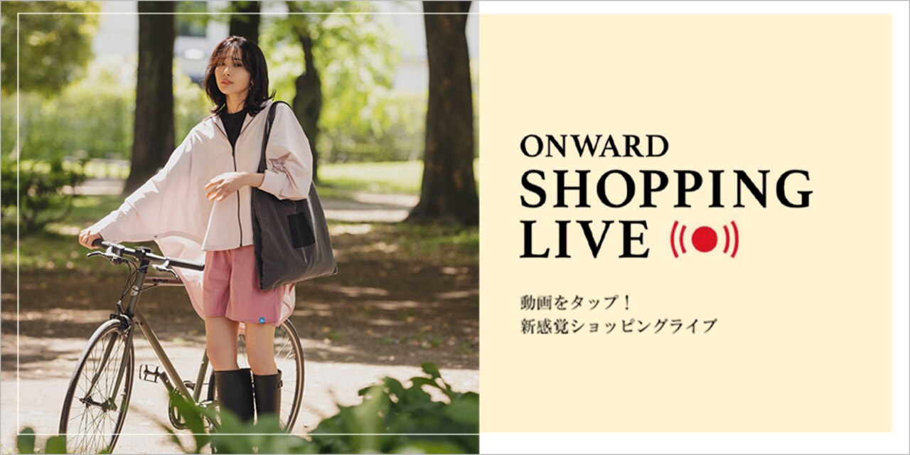 TIGライブバナー