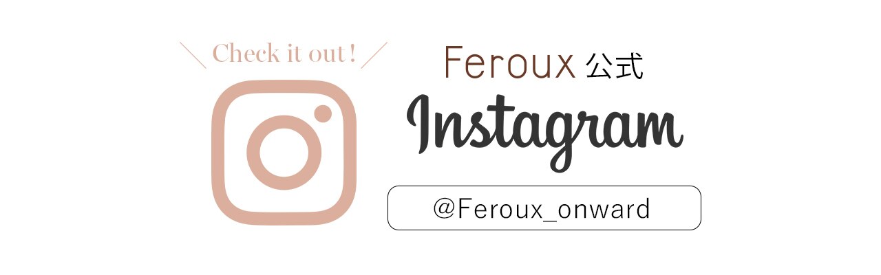 Feroux公式アカウント