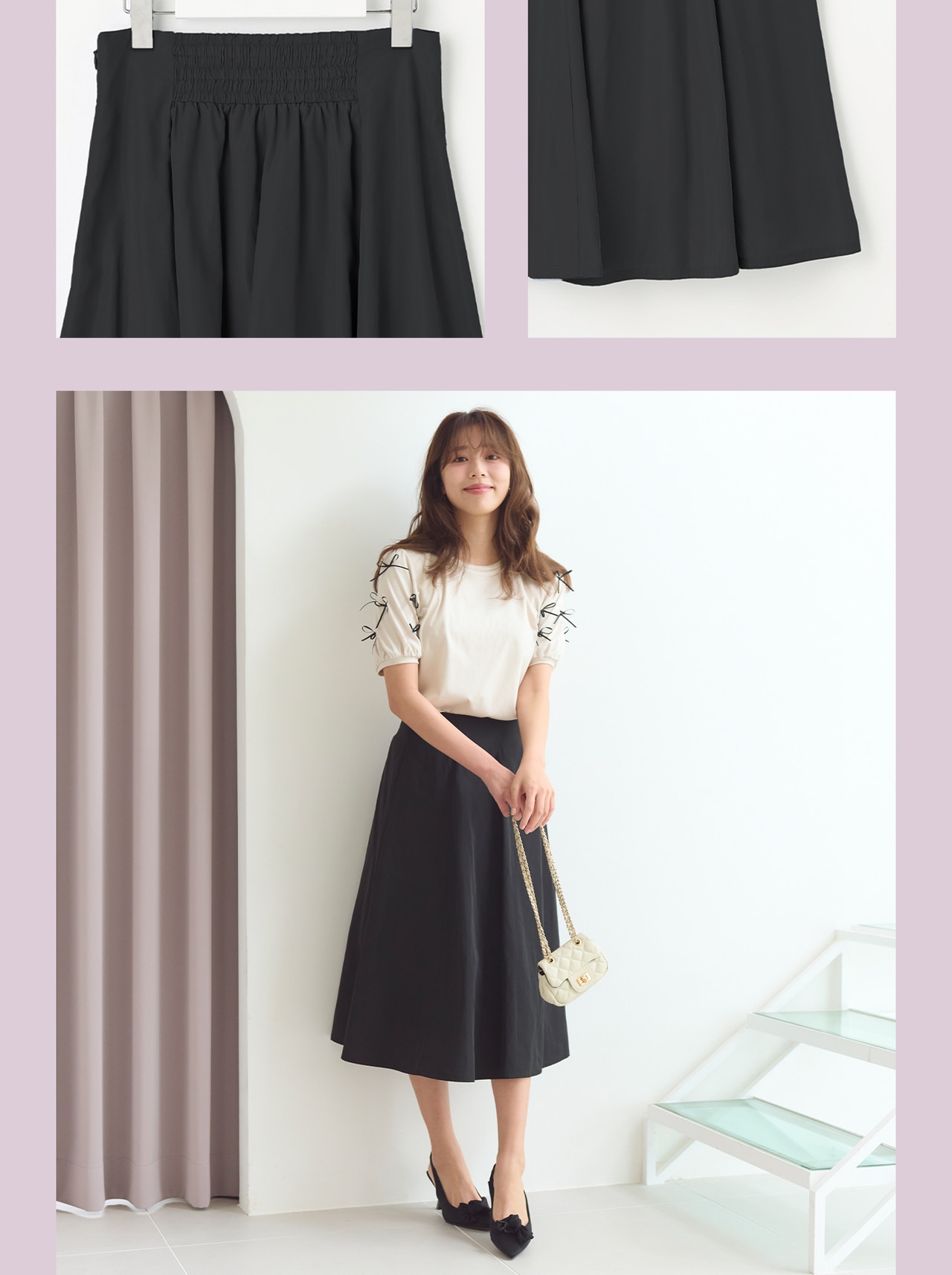 【セットアップ対応】タフタフレア スカート