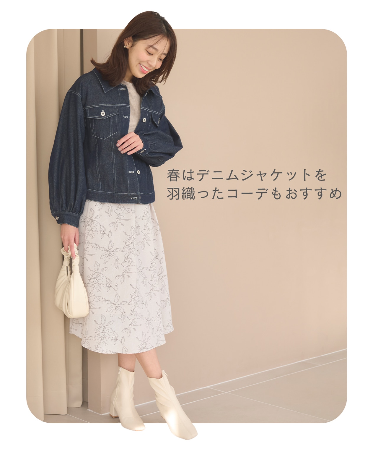 【セットアイテム】ニットベストセット ワンピース