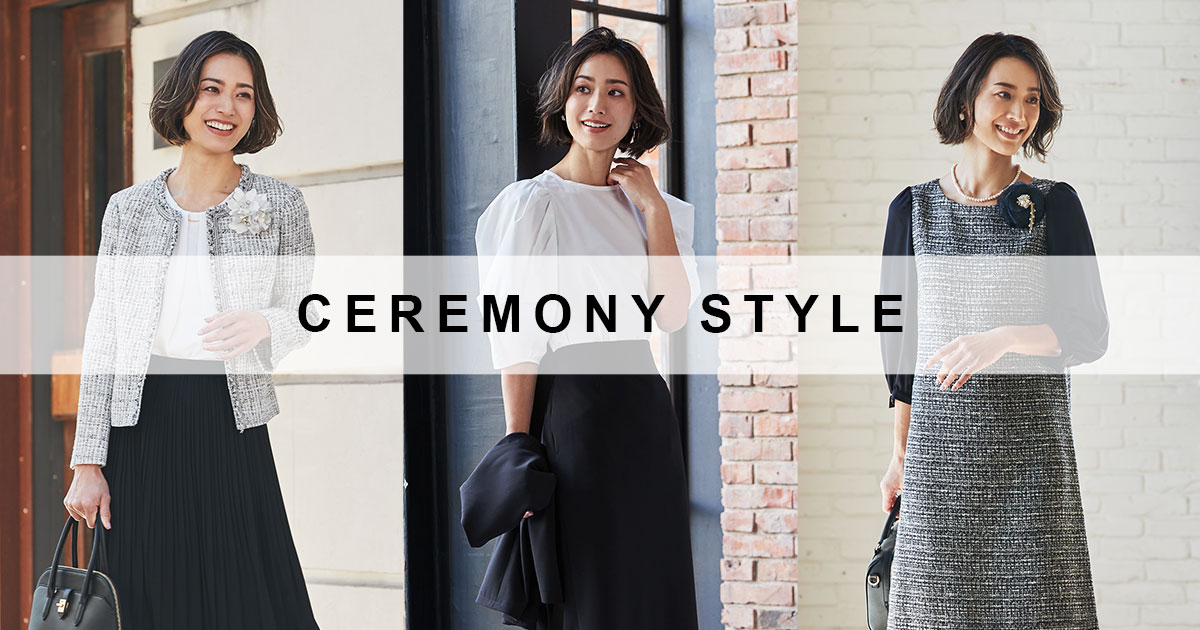 CEREMONY STYLE 2022 | ONWARD CROSSET MAG