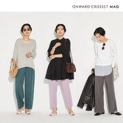 タイプ別・名品パンツ図鑑