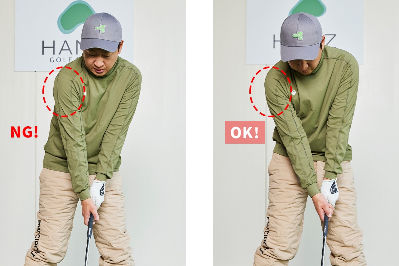 ゴルフ,ゴルフレッスン,菅原大地,腸腰筋を伸ばしている図3