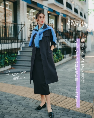 着回し力&コスパ最強！賢いママのハレの日Style | ONWARD CROSSET MAG