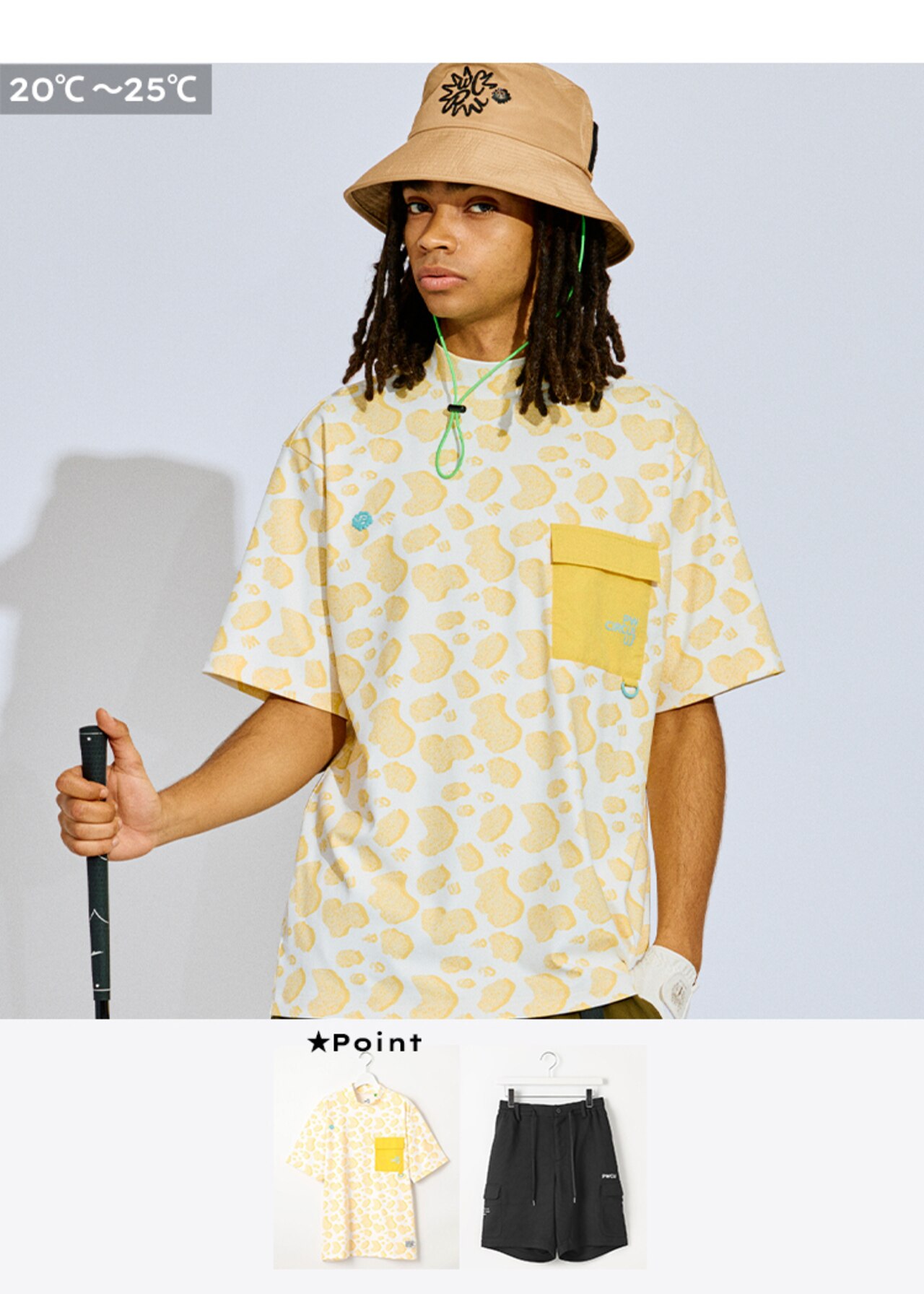 PWCIRCULUS,ゴルフウエア,気温別コーディネートの画像,メンズ,春夏,春ゴルフ,夏ゴルフ,春の陽気を感じる20℃~25℃のコーデ3