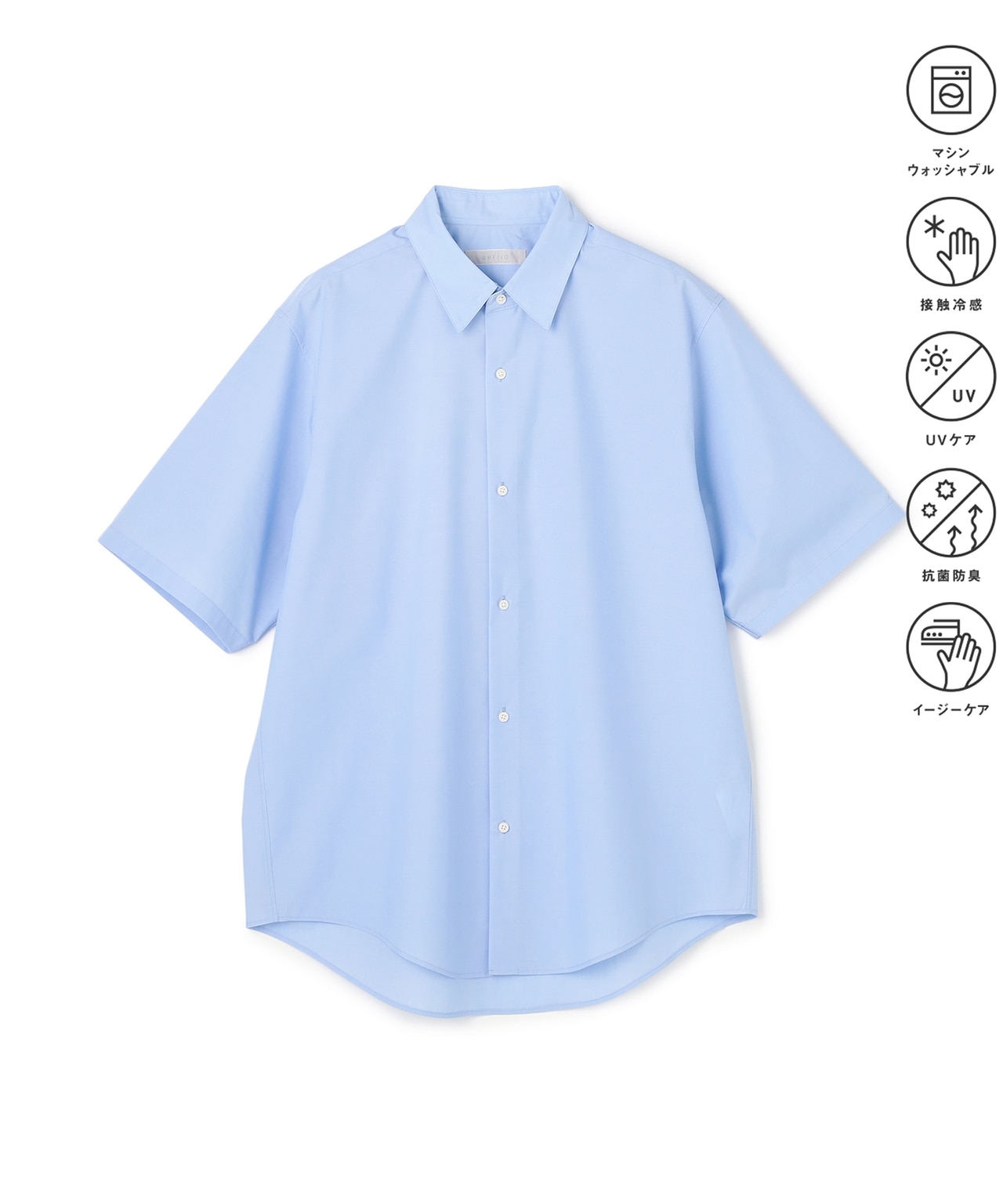 イージーケア TRクリーンシャツ