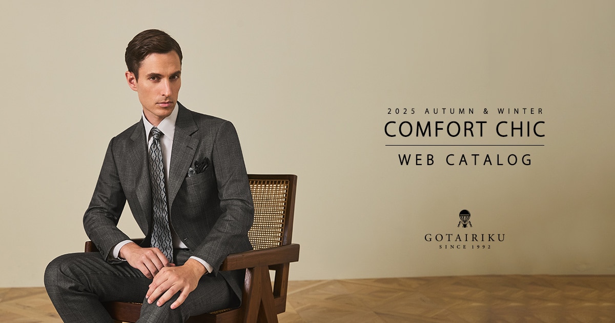 2025 AW CATALOG | ONWARD CROSSET