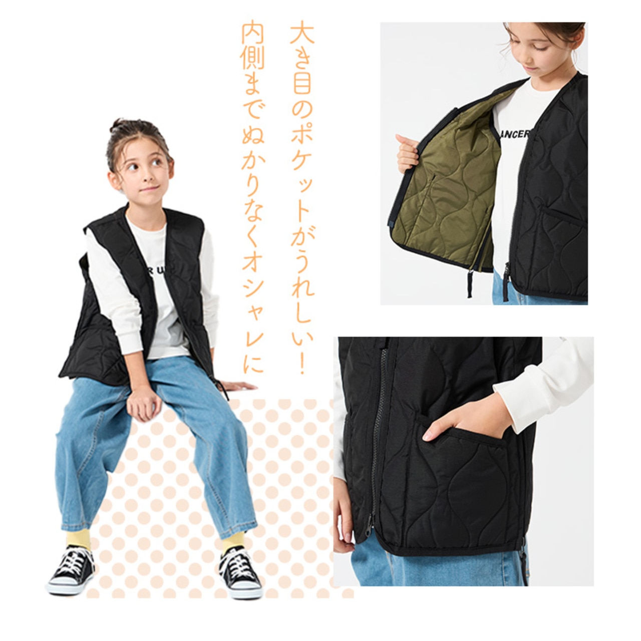 ミリタリーZIP Vネック ダウンベスト