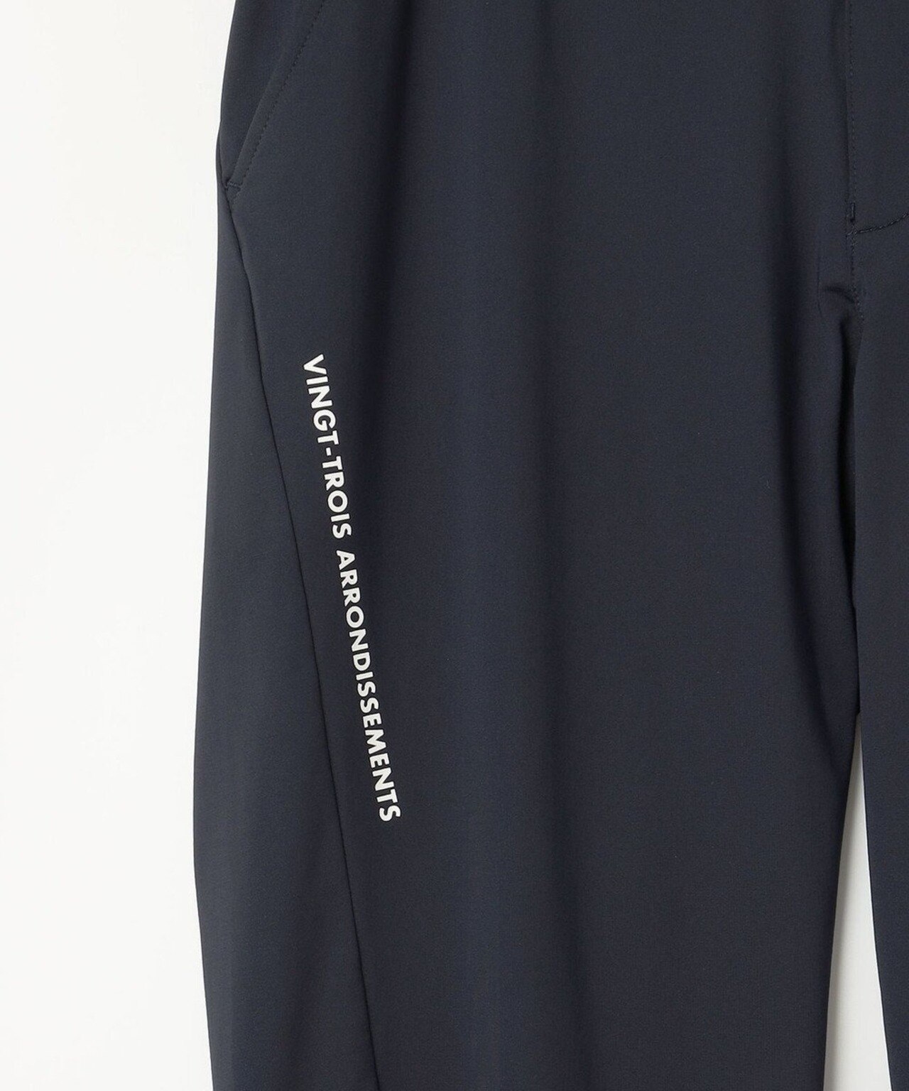 【MEN】夏に嬉しい機能性!【接触冷感/ストレッチ/吸水速乾】ジャージーパンツ