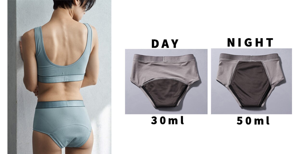 話題の 吸水型サニタリーショーツ って Onward Crosset Mag