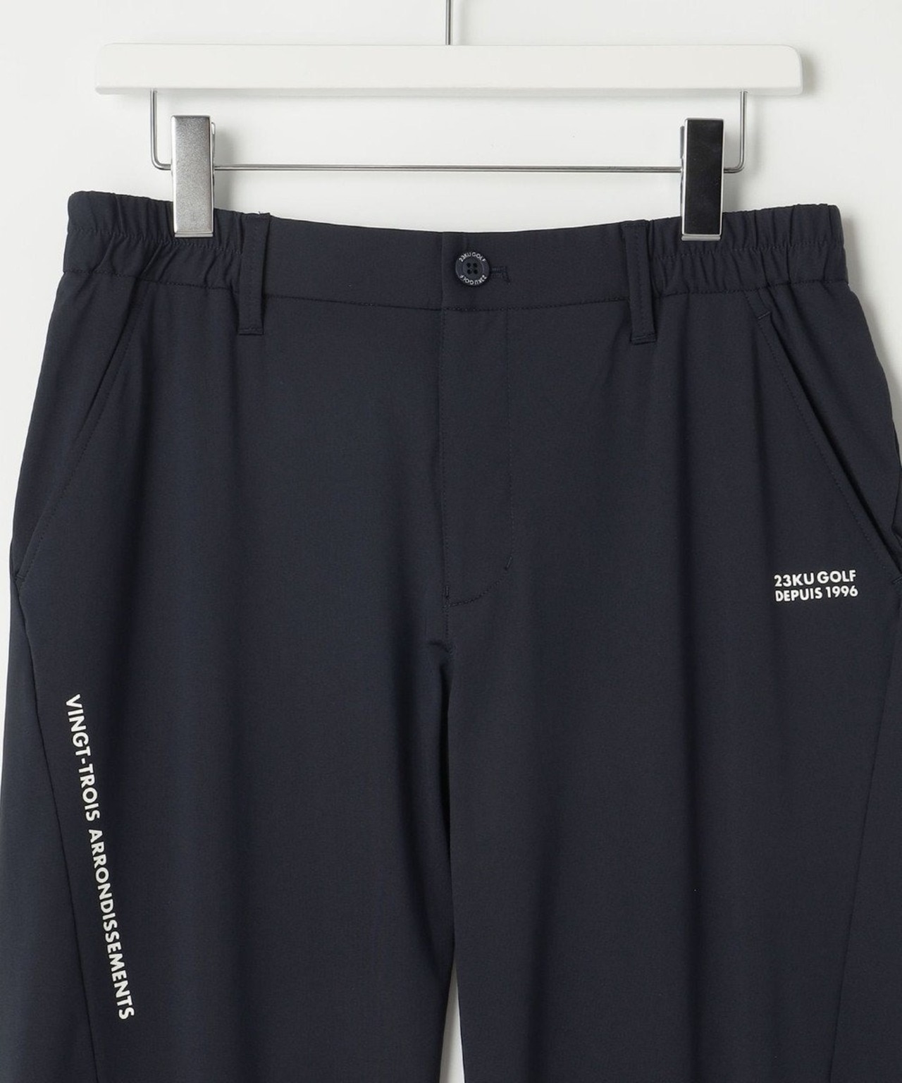 【MEN】夏に嬉しい機能性!【接触冷感/ストレッチ/吸水速乾】ジャージーパンツ