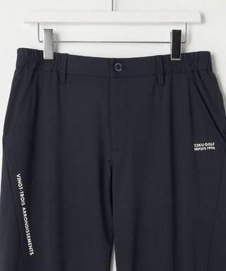 【MEN】夏に嬉しい機能性!【接触冷感/ストレッチ/吸水速乾】ジャージーパンツ