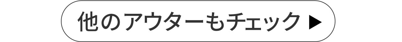 PWCIRCULUS,ピーダブ,PW,ゴルフウエア,おススメ,セールアイテム,その他のアウター