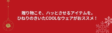 PWCIRCULUS,ピーダブ,PW,ゴルフウエア,おススメ,LADIES,WOMEN,ニット,デザインニット,クリスマスギフト,プレゼント選び,ゴルフ