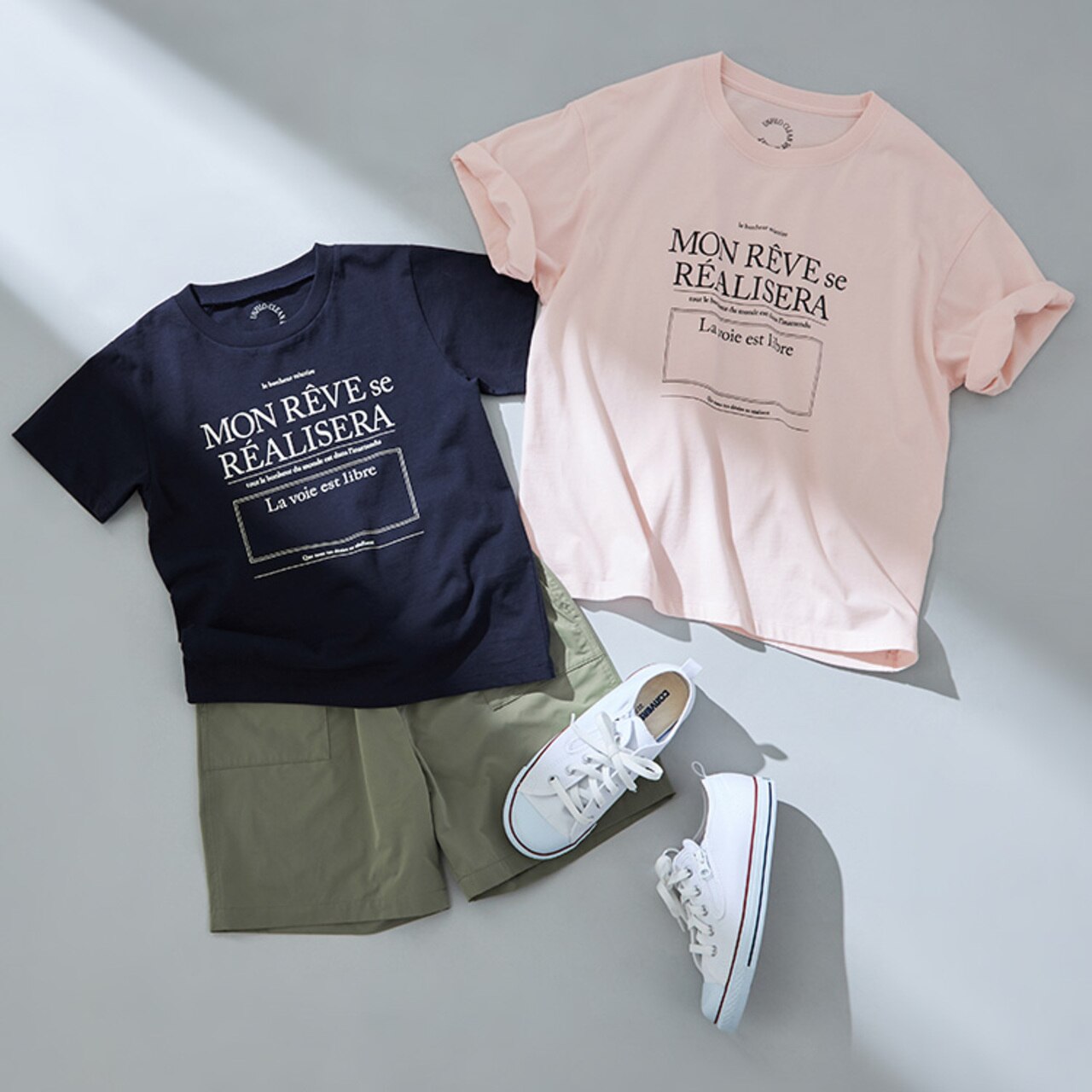 CLEAN Teeでリンクコーデ