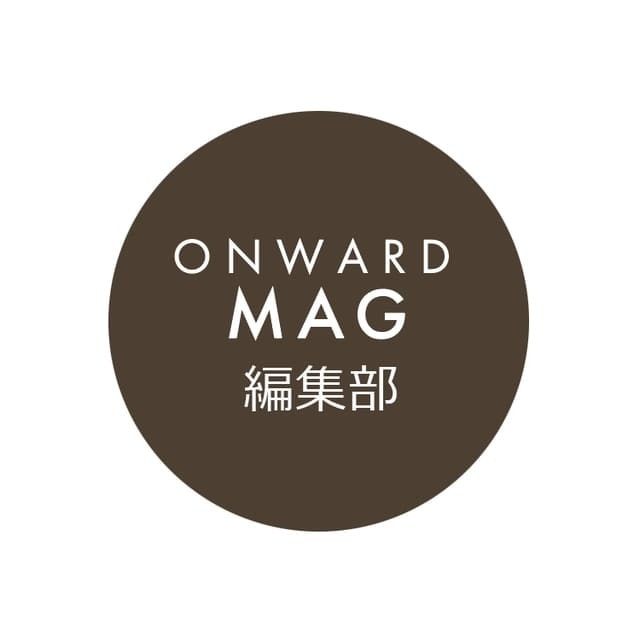 onwardmag編集部へのアンケート