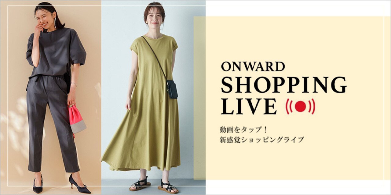 TIGライブバナー