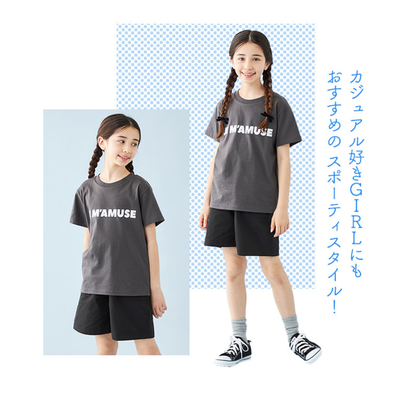 FINE MOVE ショートパンツ　GIRL